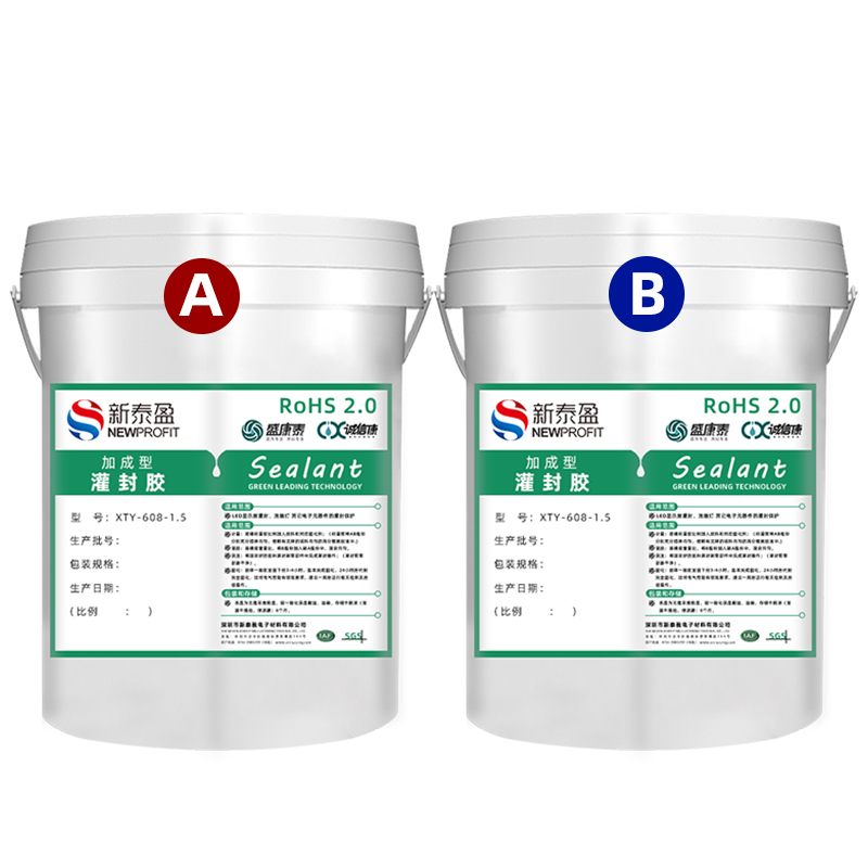 XTY608AB有机硅高导热灌封胶