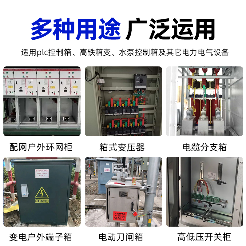 TK-815 双组分硅胶封堵剂